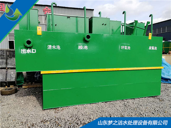 山東地埋式污水處理設備